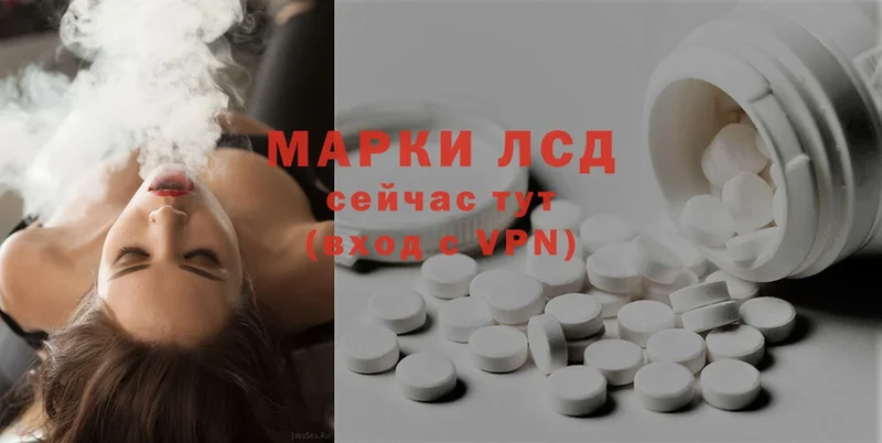 продажа наркотиков  Бирюч  мориарти как зайти  ЛСД экстази ecstasy 